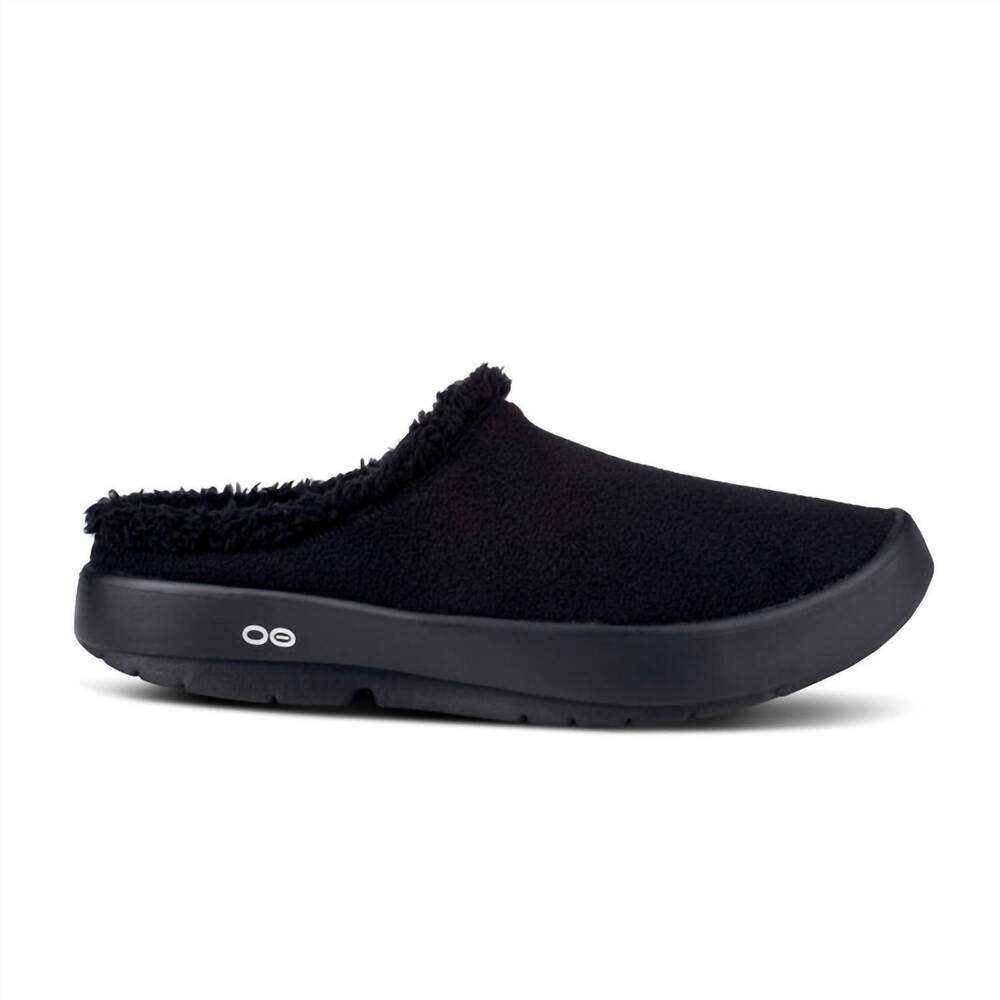 NEW OOFOS men's oocoozie mule in black